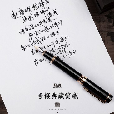 欧冠(中国)1831